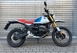 Gebrauchte BMW R 12 G/S