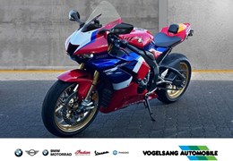 Gebrauchte Honda CBR1000RR-R Fireblade SP