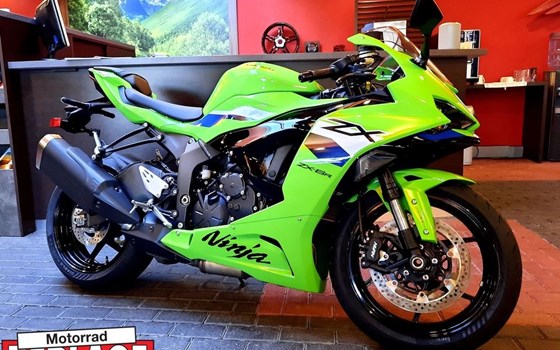 Neufahrzeug Kawasaki Ninja ZX-6R - Bild 1