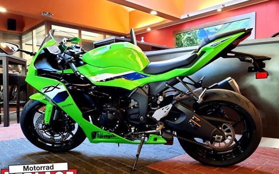 Neufahrzeug Kawasaki Ninja ZX-6R - Bild 3