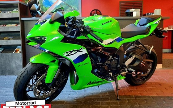 Neufahrzeug Kawasaki Ninja ZX-6R - Bild 4