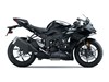 Kawasaki Ninja ZX-6R