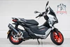 Aprilia SR GT 125