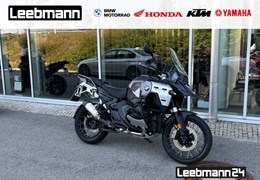Gebrauchte BMW R 1300 GS Adventure