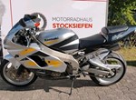 Angebot Kawasaki ZX-9R Ninja
