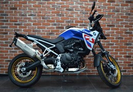 Gebrauchte BMW F 900 GS