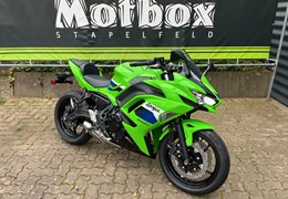 Neumotorrad Kawasaki Ninja 650 KRT