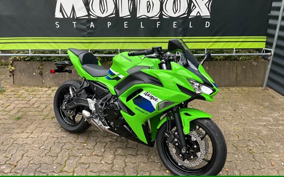 Neufahrzeug Kawasaki Ninja 650 KRT - Bild 1