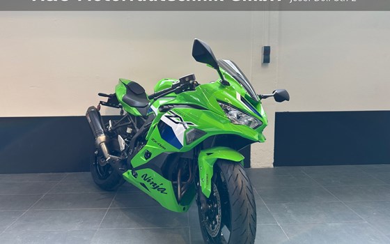Neufahrzeug Kawasaki Ninja ZX-4RR - Bild 1