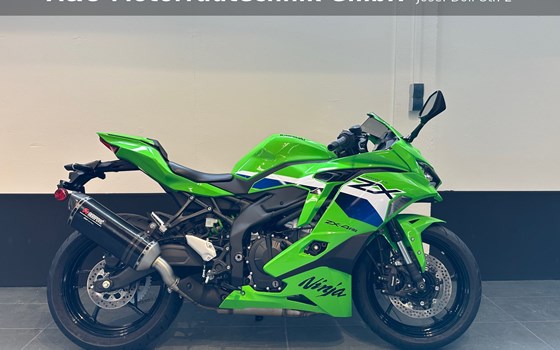Neufahrzeug Kawasaki Ninja ZX-4RR - Bild 2