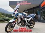 Angebot Honda CRF1100L Africa Twin Adventure Sports