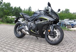 Gebrauchte Honda CBR 650F