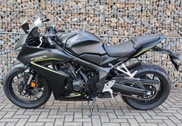 Gebrauchte Honda CBR650R
