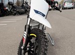 Angebot Husqvarna EE 2