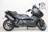 Yamaha TMAX 560 Tech Max