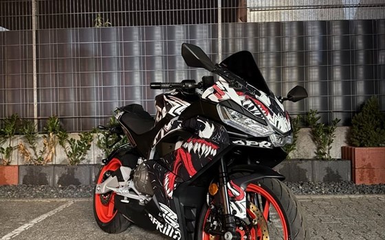 Neufahrzeug Aprilia RS 457 - Bild 6