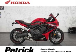 Gebrauchte Honda CB650R