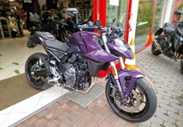 Gebrauchte Suzuki GSX-8S
