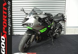 Gebrauchte Kawasaki Ninja ZX-6R