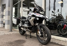 Gebrauchte BMW R 1250 GS