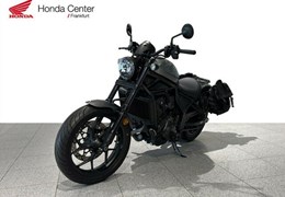 Gebrauchte Honda CMX1100 Rebel