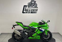 Neumotorrad Kawasaki Ninja ZX-4RR