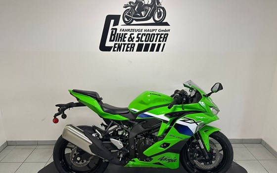 Neufahrzeug Kawasaki Ninja ZX-4RR - Bild 1