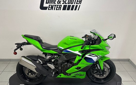 Neufahrzeug Kawasaki Ninja ZX-4RR - Bild 5