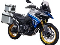 Neumotorrad Voge Valico 525i DSX Teilzahlung €59 ,- inkl. Koffer, Aktion