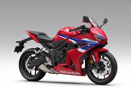 Gebrauchte Honda CB650R