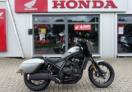 Gebrauchte Honda CMX1100T Rebel DCT
