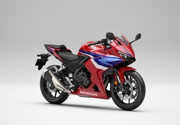 Gebrauchte Honda CBR500R