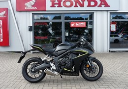 Gebrauchte Honda CBR650R