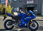 Angebot Yamaha R7