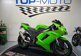 Gebrauchte Kawasaki Ninja ZX-6R