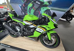 Neumotorrad Kawasaki Ninja ZX-6R