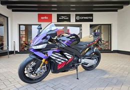 Neumotorrad Aprilia RSV 4 Factory