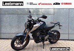 Gebrauchte Honda CB125R
