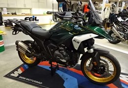 Gebrauchte BMW R 1300 GS