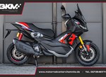 Angebot Aprilia SR GT 400