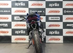 Angebot Aprilia RS 457