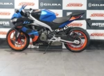 Angebot Aprilia RS 457