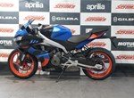 Angebot Aprilia RS 457