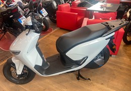 Gebrauchte Honda CUV e: