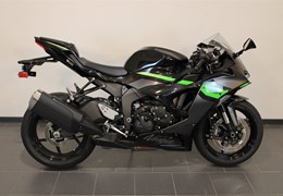 Gebrauchte Kawasaki Ninja ZX-6R