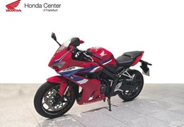 Gebrauchte Honda CBR650R E-Clutch