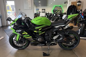 Angebot Kawasaki Ninja ZX-6R