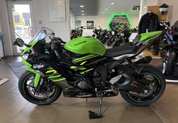 Gebrauchte Kawasaki Ninja ZX-6R