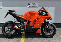 Gebrauchte KTM 990 RC R