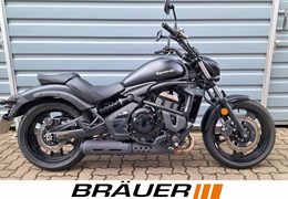 Gebrauchte Kawasaki Vulcan S